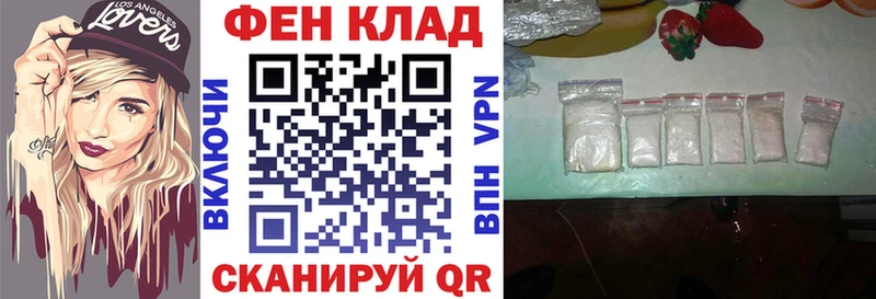 АМФ 97% Асбест