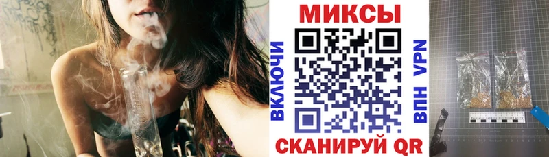 Бутират 99%  Купить  Асбест 
