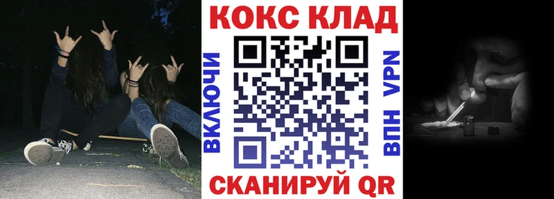 Купить  Асбест  Cocaine VHQ 