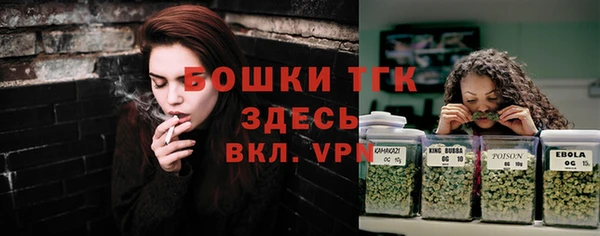 МДМА Инта