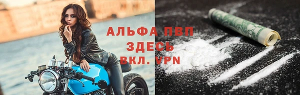 дистиллят марихуана Каменка