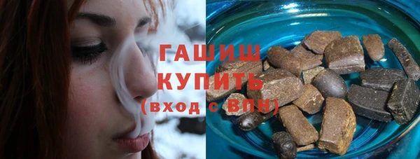 прущие крисы Иннополис