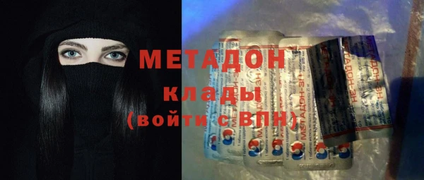 спиды Каменногорск