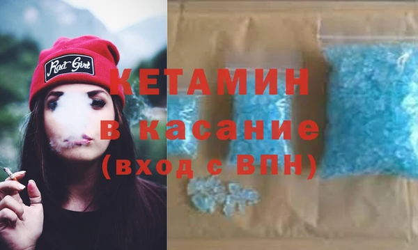дистиллят марихуана Каменка