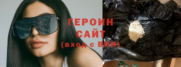 спиды Каменногорск