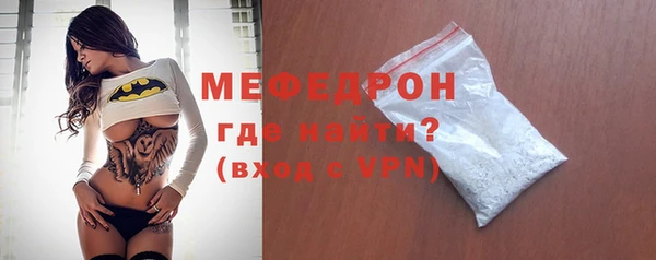дистиллят марихуана Каменка