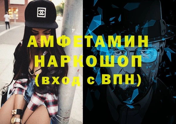 прущие крисы Иннополис