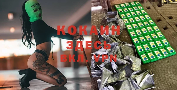 прущие крисы Иннополис
