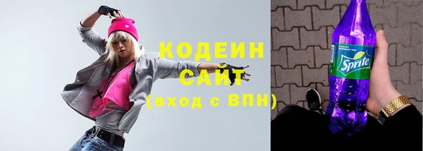 дистиллят марихуана Каменка