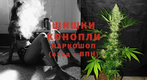 МДМА Инта