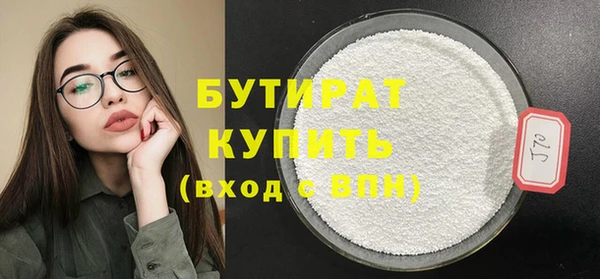 спиды Каменногорск