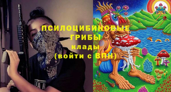 дистиллят марихуана Каменка
