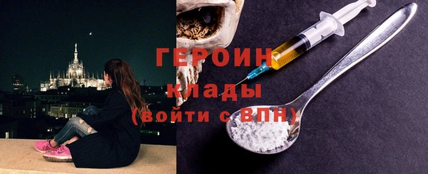 прущие крисы Иннополис