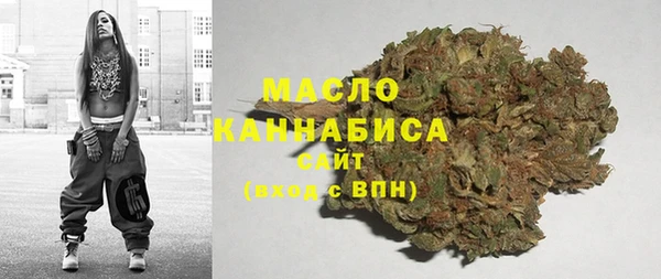 МДМА Инта