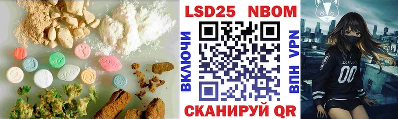 Купить  Асбест  Лсд 25 экстази кислота 