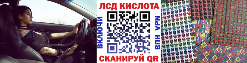 Марки NBOMe 1,8мг  Купить закладки  Асбест 